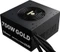 Enermax Revolution DUO 700W, ATX 2.4 Vorschaubild
