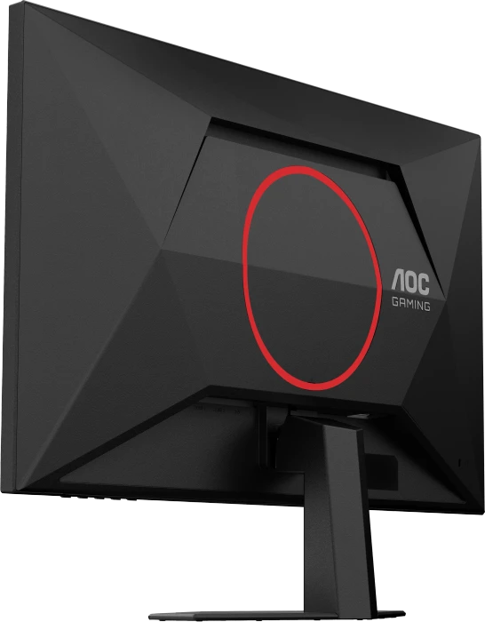 AOC 27G4HRE, 27"