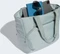 adidas Prime Tote Shopper wonder sage Vorschaubild