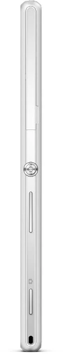 Sony Xperia M2 LTE weiß