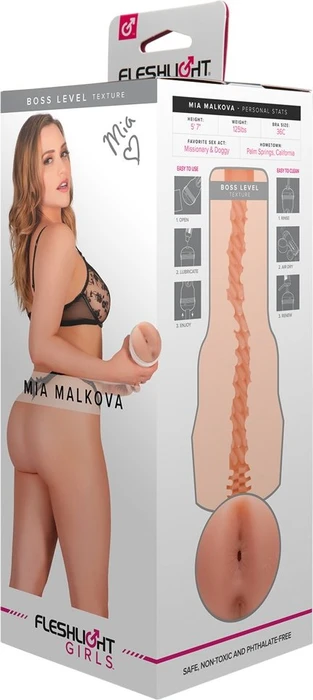 Fleshlight Mia Malkova Butt Boss Level