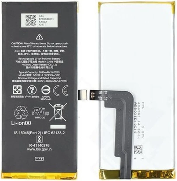 Samsung GT025E-B Akku