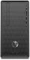 HP Pavilion 590-a0548ng, schwarz, Pentium Silver J5005, 8GB RAM, 128GB SSD, 1TB HDD Vorschaubild