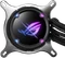 ASUS ROG Strix LC II 120 ARGB Vorschaubild