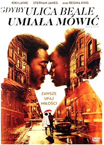 If Beale Street Could Talk (DVD) (UK)