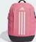adidas Power pink fusion/clear pink Vorschaubild