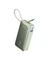Anker Nano Power Bank (30W, Built-In USB-C Cable) Vorschaubild