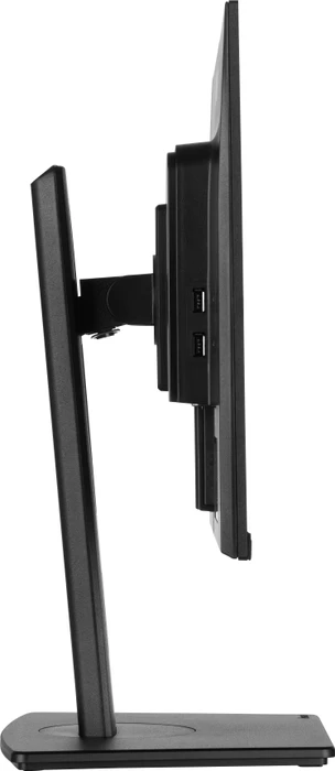 iiyama ProLite XUB2395WSU-B5, 22.5"