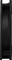 ARCTIC F14 PWM schwarz/weiß, 140mm Vorschaubild