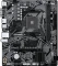 GIGABYTE A520M S2HP (AMD AM4) Vorschaubild