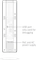 HPE Aruba User Experience Insight UXI G6C Sensor, Ethernet, Wi-Fi AX, LTE Vorschaubild