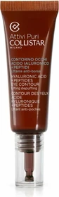Collistar Attivi Puri Hyaluronic Acid + Peptides Eye Contour Serum, 15ml