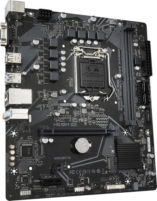GIGABYTE H510M S2 (Intel 1200)