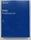 Microsoft Visio 2019 Professional, PKC (englisch) (PC) (D87-07432)