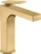 Hansgrohe Axor Citterio 160 Waschbeckenarmatur mit Hebelgriff brushed gold optic Vorschaubild