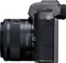 Canon EOS M5 mit Objektiv EF-M 15-45mm 3.5-6.3 IS STM Vorschaubild