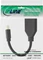 InLine Mini Displayport [Buchse] auf Displayport [Stecker] Adapter schwarz Vorschaubild