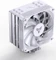 Jonsbo Pisa A5 ARGB White Vorschaubild