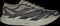 adidas Adizero EVO SL EXO putty grey/utility black/iron metallic (Herren) Vorschaubild