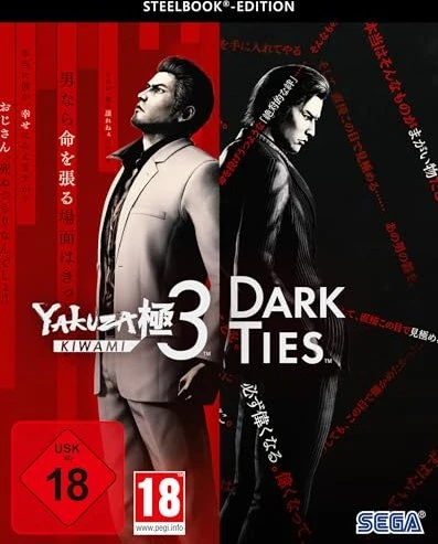 Yakuza Kiwami 3 & Dark Ties (PC)