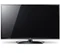 LG 37LS5600 Vorschaubild