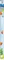 Juwel MultiLux LED Day, 1.2m, 31W Vorschaubild