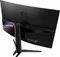 MSI Optix MAG322CQRV, 31.5" Vorschaubild