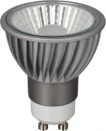 Civilight Haled III LED Reflektor GU10 9W/927 warmweiß