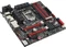 ASUS ROG Maximus V Gene (Intel 1155) Vorschaubild