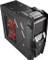AeroCool Mechatron Vorschaubild