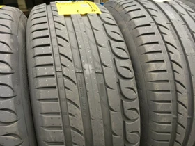 Kormoran Ultra High Performance 215/55 R18 99V XL