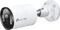 TP-Link VIGI InSight S355 2.8mm Vorschaubild