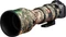 EasyCover Objektivschutz für Sigma 150-600mm f/5-6.3 DG OS HSM Sport Vorschaubild