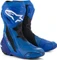 Alpinestars Supertech R Vented Vorschaubild