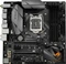 ASUS ROG Strix Z270G Gaming (Intel 1151) Vorschaubild