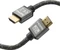 Hama 8K Ultra High Speed HDMI Kabel Alu grau/schwarz, 2m Vorschaubild