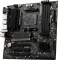 MSI PRO B550M-VC WIFI (AMD AM4) Vorschaubild
