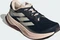 adidas Supernova Solution 2.0 aurora ink/wonder quartz/aurora ruby (Damen) Vorschaubild