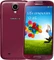 Samsung Galaxy S4 i9505 32GB rot Vorschaubild