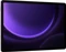 Samsung Galaxy Tab S9 FE X510, Lavender, 6GB RAM, 128GB Vorschaubild