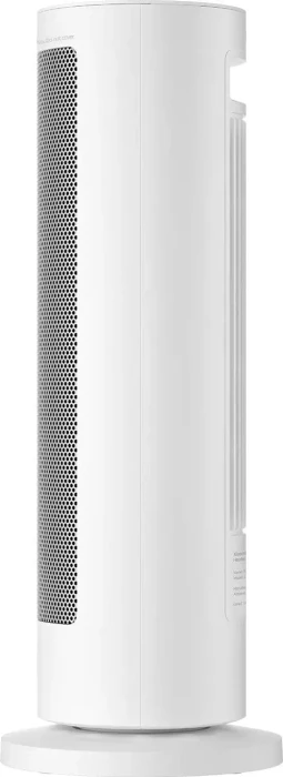 Xiaomi Smart Graphene Heater Keramik-Heizlüfter