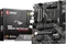 MSI MAG B550M Vector WIFI (AMD AM4) Vorschaubild
