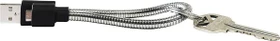 FuseChicken Titan Loop M USB-A/Micro-B Kabel, 0.25m silber (LPM-100)