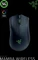 Razer Mamba Wireless, USB Vorschaubild