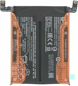 Xiaomi BM58