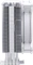 Cooler Master Hyper 212 Halo White Vorschaubild