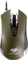 Cougar 530M Optical Gaming Mouse Army Green, USB Vorschaubild