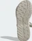 adidas Terrex Hydroterra off white/beige Vorschaubild