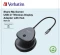 Verbatim WDA-02 USB-C Wireless Display Adapter with Hub, USB-C 3.0 (Stecker) Vorschaubild