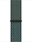 Apple Nike Sport Loop für Apple Watch 40mm Hyper Crimson/Neptune Green Vorschaubild
